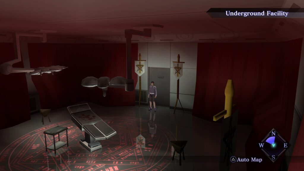 Shin Megami Tensei III Nocturne HD Remaster
