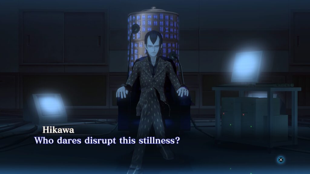 Shin Megami Tensei III Nocturne HD Remaster