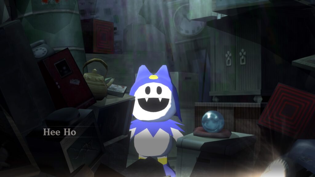 Shin Megami Tensei III Nocturne HD Remaster