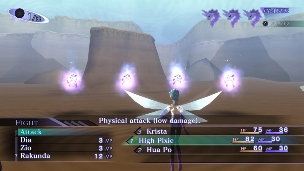 Shin Megami Tensei III Nocturne HD Remaster 