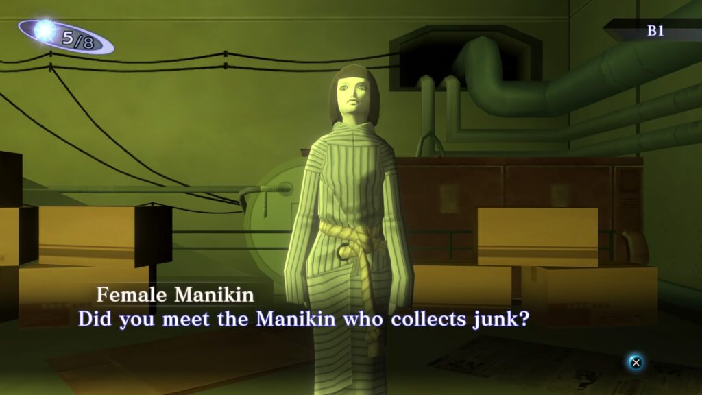 Shin Megami Tensei III Nocturne HD Remaster