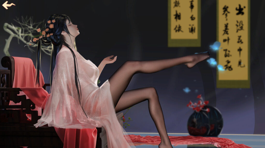 Fairy Biography3 Obsession - geisha