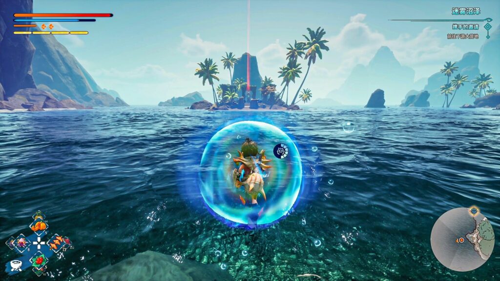 KAKU Ancient Seal - nad vodou