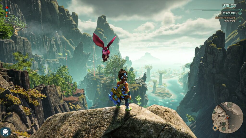 KAKU Ancient Seal - výhled