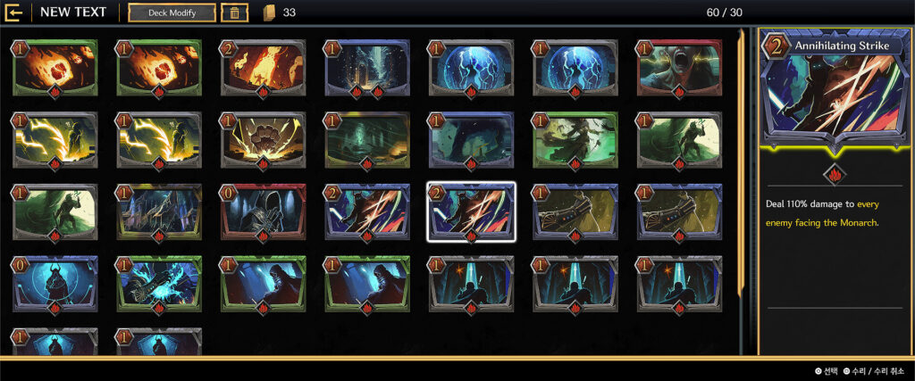 Vambrace Dungeon Monarch - balíček karet