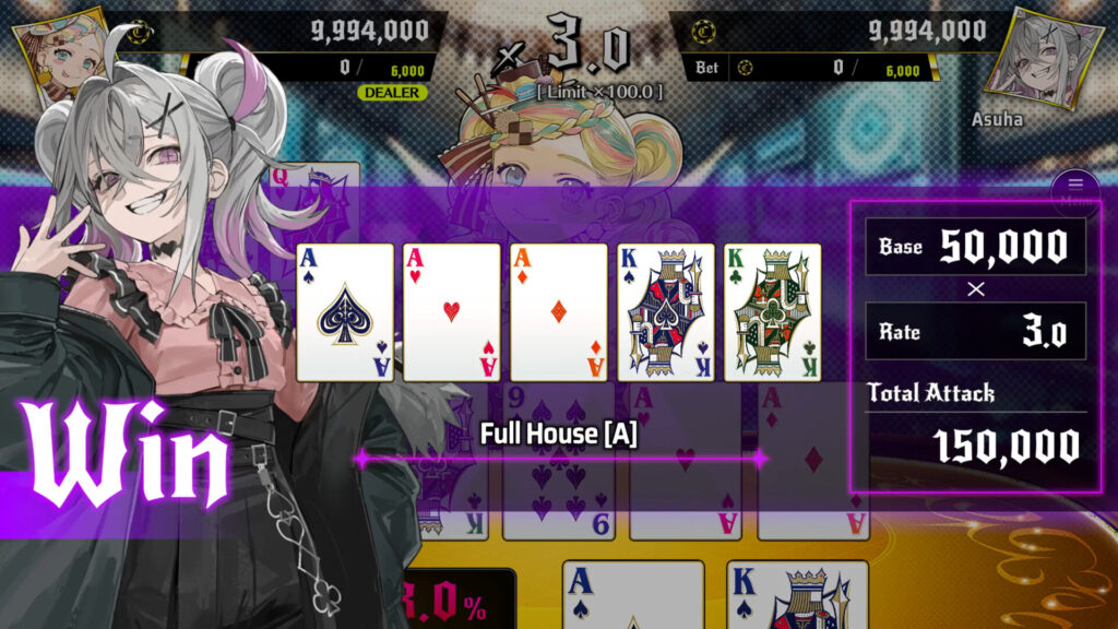 All in Abyss Judge the Fake - full house