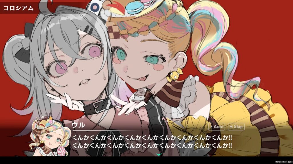 All in Abyss Judge the Fake - uchyl